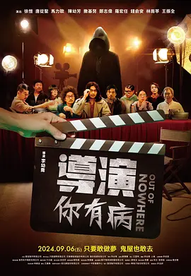 国内精品久久久久影院亚洲