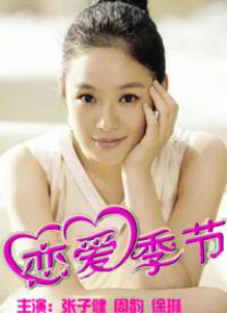 操老女人视频